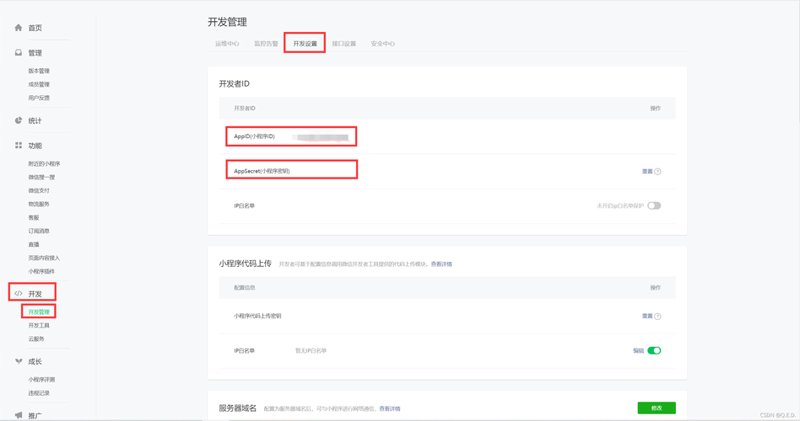 深圳网站建设选购指南：打造你的数字名片